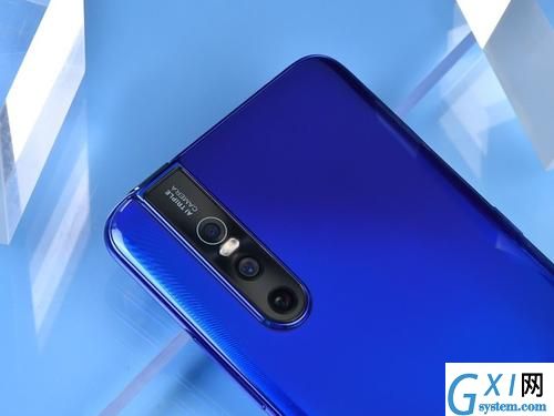 vivo S1 pro更改字体大小的具体操作