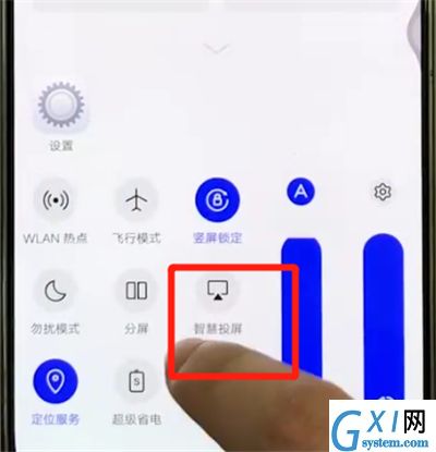 vivox27中投屏的简单操作方法截图