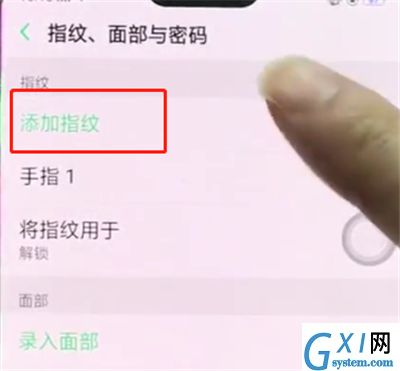 oppor15中添加指纹解锁的操作步骤截图