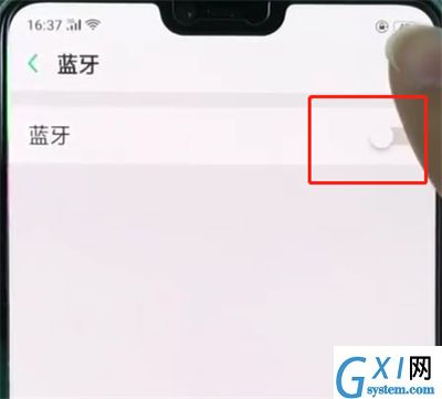 oppor15使用蓝牙的简单步骤截图