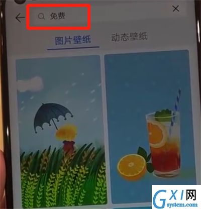 华为nova4中更换动态壁纸的操作教程截图