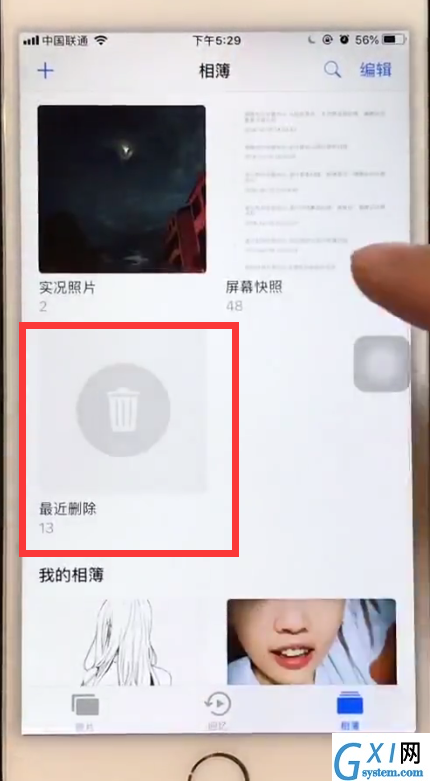 iphone6中找回最近删除的照片的操作步骤截图