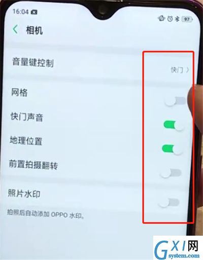 oppoa7x中设置相机的操作步骤截图