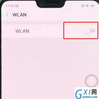 oppoa3中连接wifi的使用方法截图