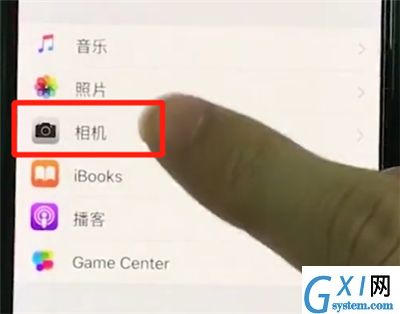 iphonexs中设置相机分辨率的简单操作截图