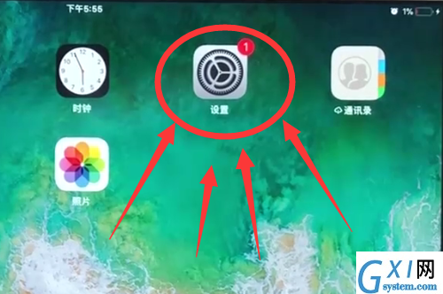 ipad调整字体大小的详细教程截图