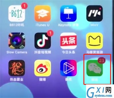 ios12中截长图的简单方法截图