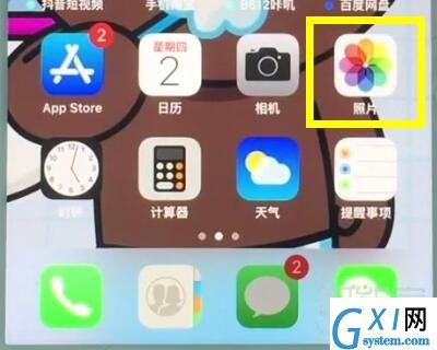 苹果7中恢复照片的操作步骤截图