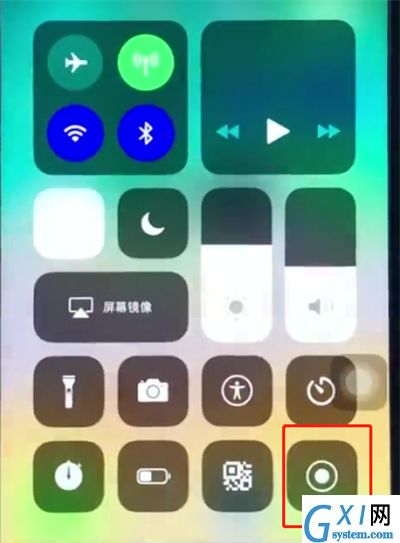 ios12中进行录屏的操作步骤截图