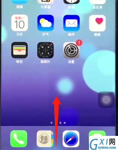 ios12中开启屏幕旋转的操作步骤截图