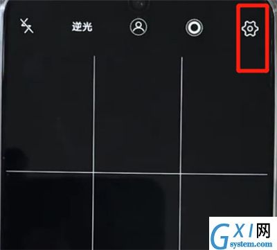 vivoz3设置相机网格的操作步骤截图
