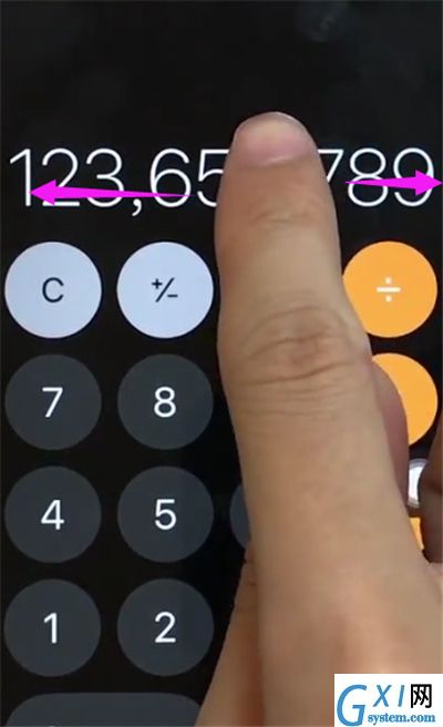 苹果6plus中回删计算器数字的简单步骤截图
