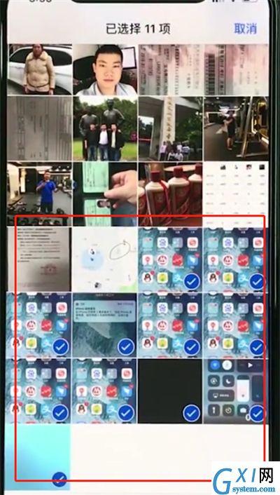 iphonexs中批量删除照片的操作方法截图