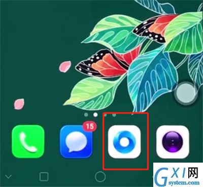 oppo手机中复制粘贴的操作步骤截图