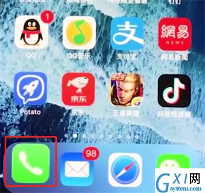 iphonex中设置呼叫转移的简单步骤截图