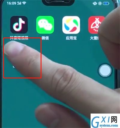 oppor15中卸载软件的操作步骤截图