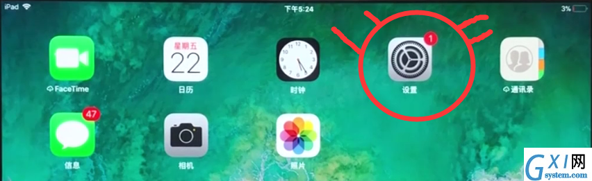 ipad中恢复出厂设置的操作步骤截图