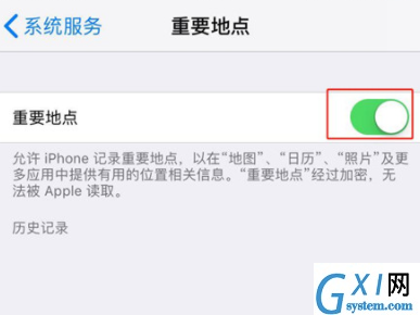 iPhoneX查看去过地方的操作步骤截图