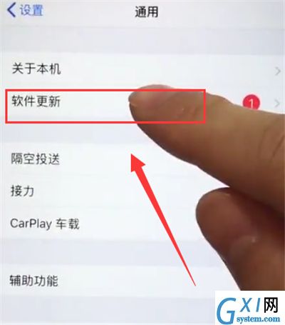 苹果6plus中更新系统的简单步骤截图