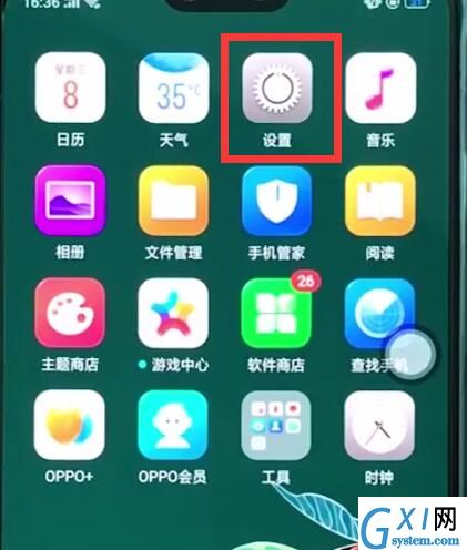 oppor15中设置铃声的简单步骤方法截图