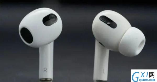 airpods3和airpods2有什么不一样?airpods3和airpods2对比介绍截图