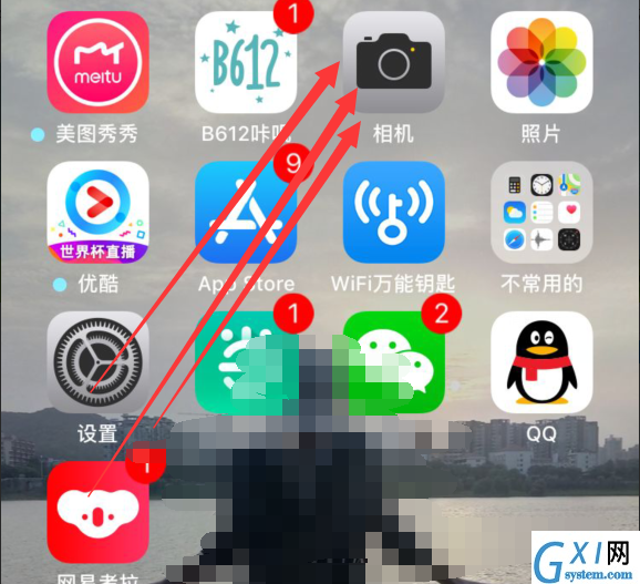 iphone6plus中进行拍摄全景照片的具体方法截图