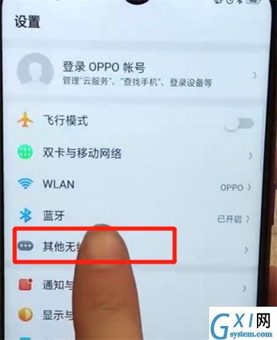 oppoa7x进行投屏的操作教程截图