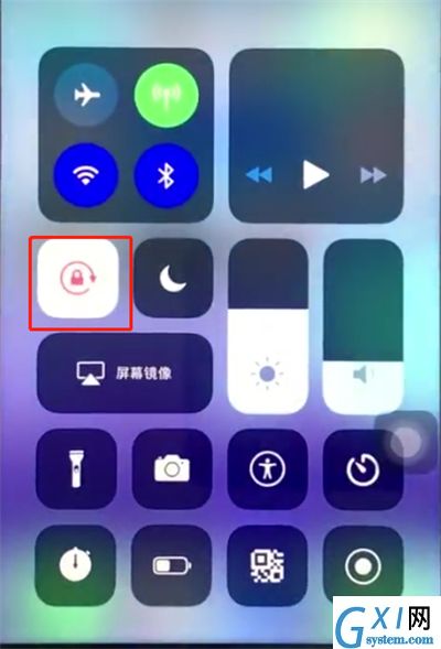 ios12中开启屏幕旋转的操作步骤截图