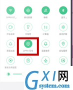 oppok1使用互传功能的操作步骤截图