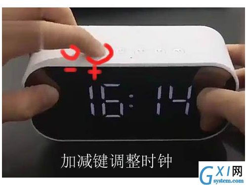 h8蓝牙音箱怎么设置闹钟?h8蓝牙音箱怎么设置闹钟的步骤方法截图