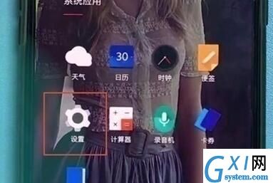 一加7pro中开启volte高清通话的详细操作过程截图