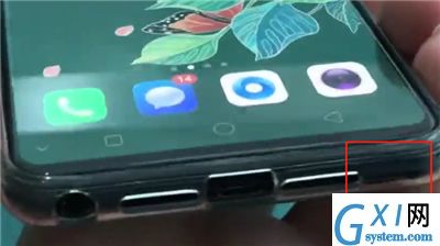 oppor15中提高麦克风音量的基本操作方法截图