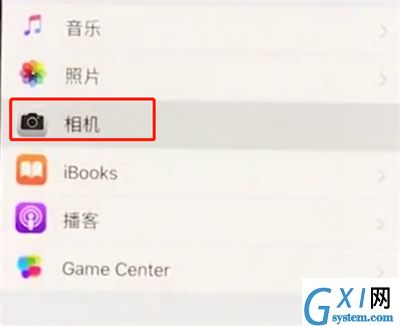 iphonex中设置相机分辨率的简单步骤截图