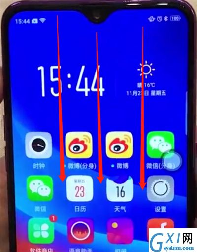 oppoa7x中快速截屏的两个操作教程截图