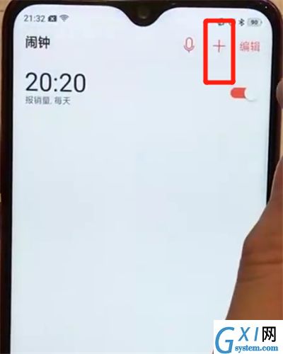 oppoa7x中设置闹钟的简单教程截图