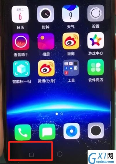 oppofindx中清理内存的操作步骤截图