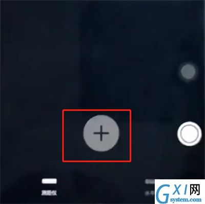 ios12使用测距仪的详细方法截图