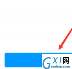 红米k20pro升级系统的具体操作步骤截图