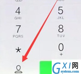 vivoz3x中将联系人删掉的具体操作方法截图