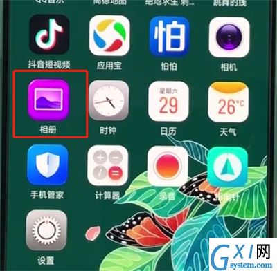 oppor15中编辑视频的简单操作教程截图