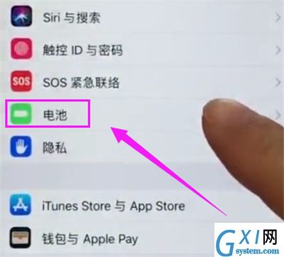 iphone6plus开启电量百分比的具体方法截图