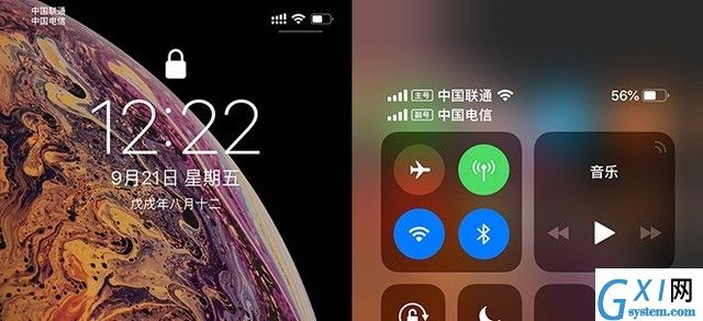 iphone xr装双卡的具体操作截图