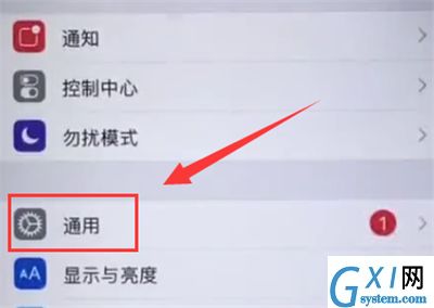 iphone6plus设置时间的详细方法截图