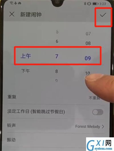 华为p30pro中添加闹钟的简单操作截图