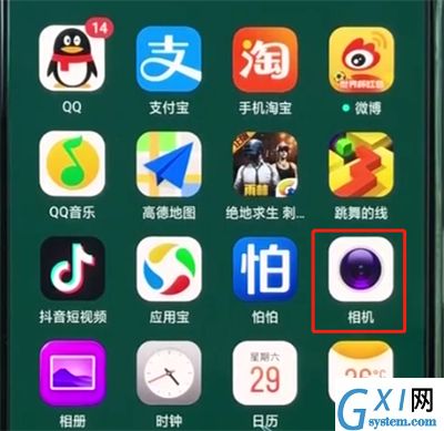 oppor15中录视频的简单操作教程截图