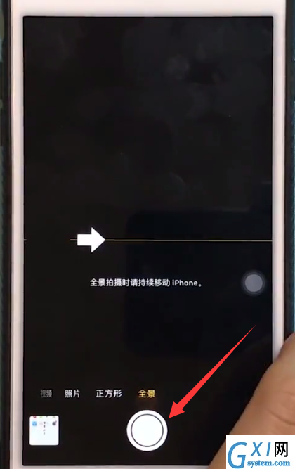 iphone6plus中进行拍摄全景照片的具体方法截图