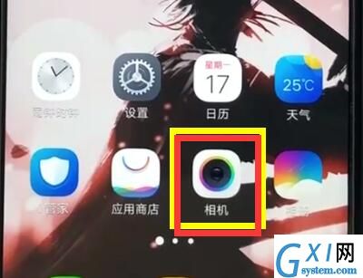 在vivox27中打开网格线拍照的方法介绍截图