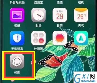 oppor15中投屏到电视的简单步骤截图