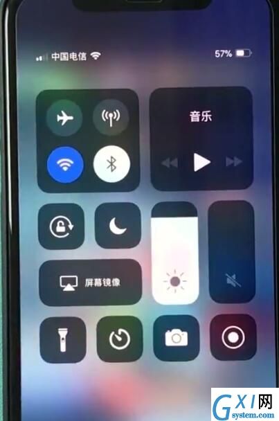 iphonexr中打开控制中心的操作步骤截图