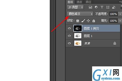 Photoshop制作素描效果的详细操作步骤截图